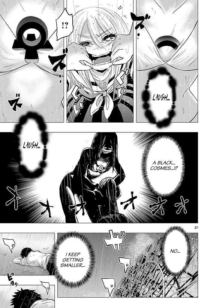 Read Onideka! Manga Online