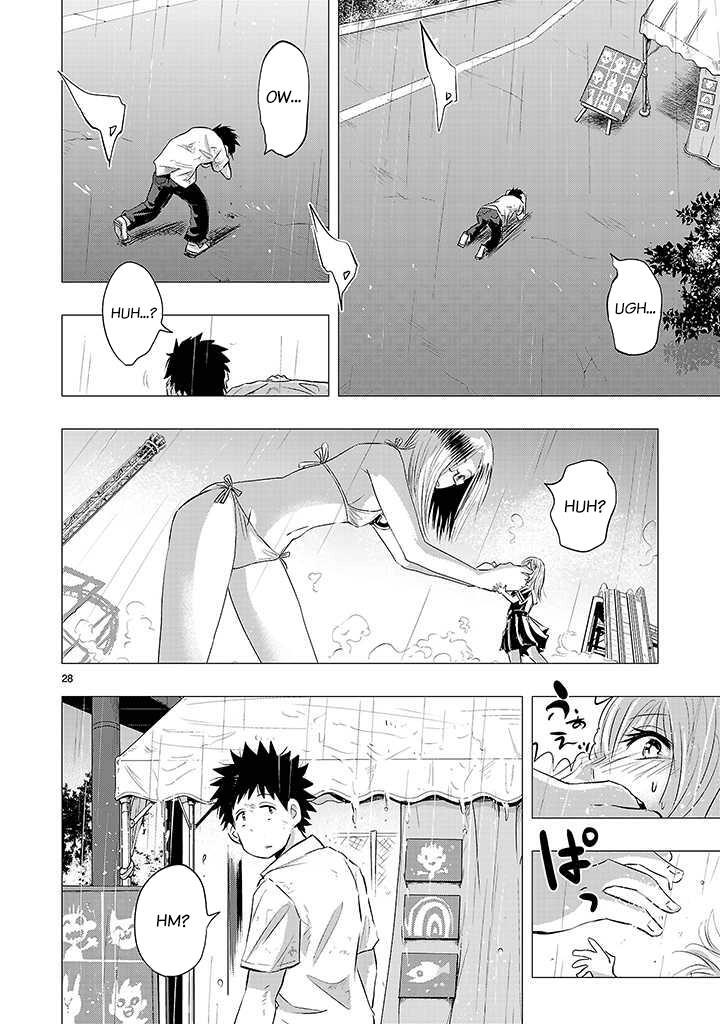Read Onideka! Manga Online