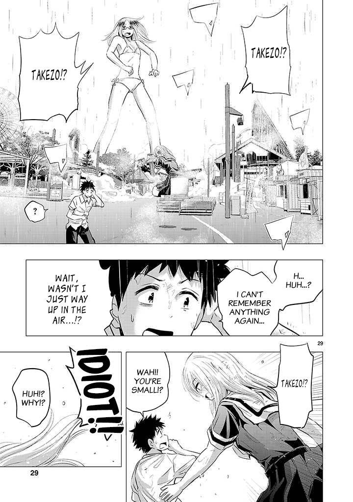 Read Onideka! Manga Online