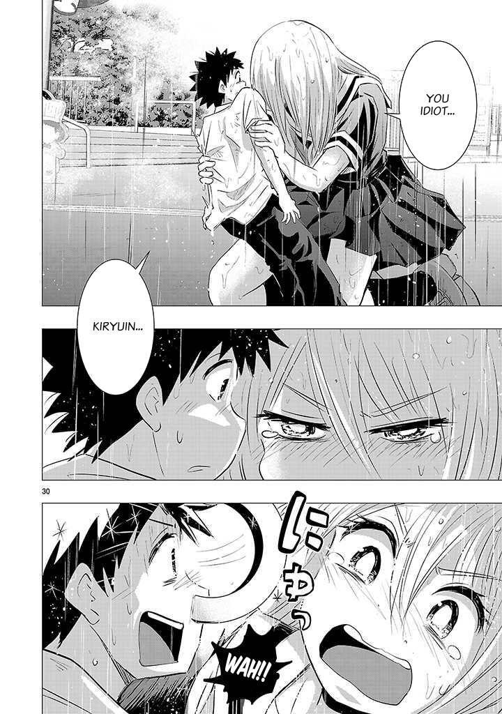 Read Onideka! Manga Online