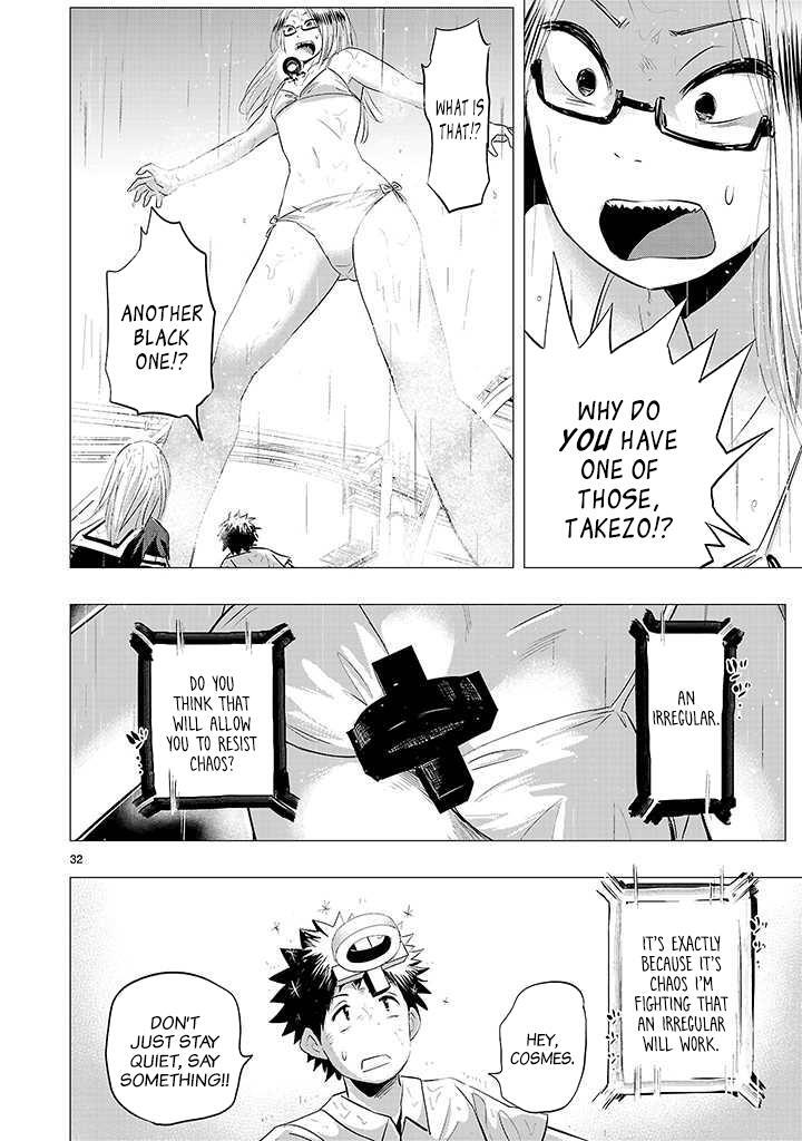 Read Onideka! Manga Online