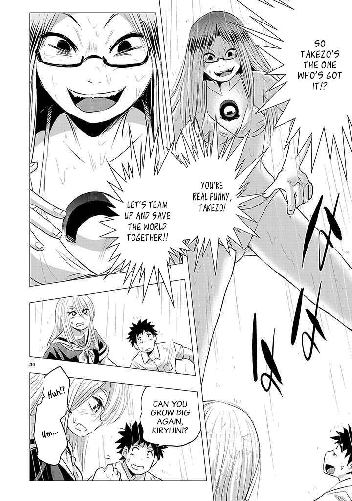 Read Onideka! Manga Online