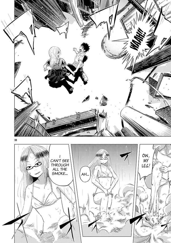 Read Onideka! Manga Online
