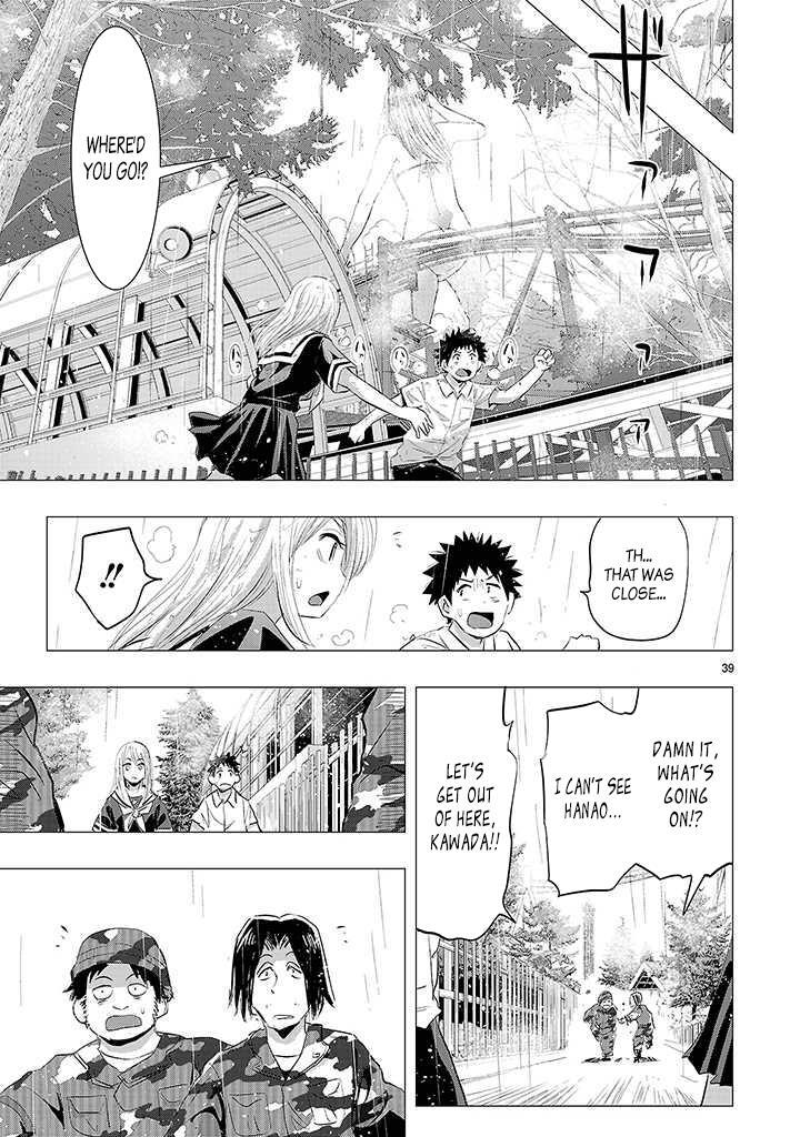 Read Onideka! Manga Online