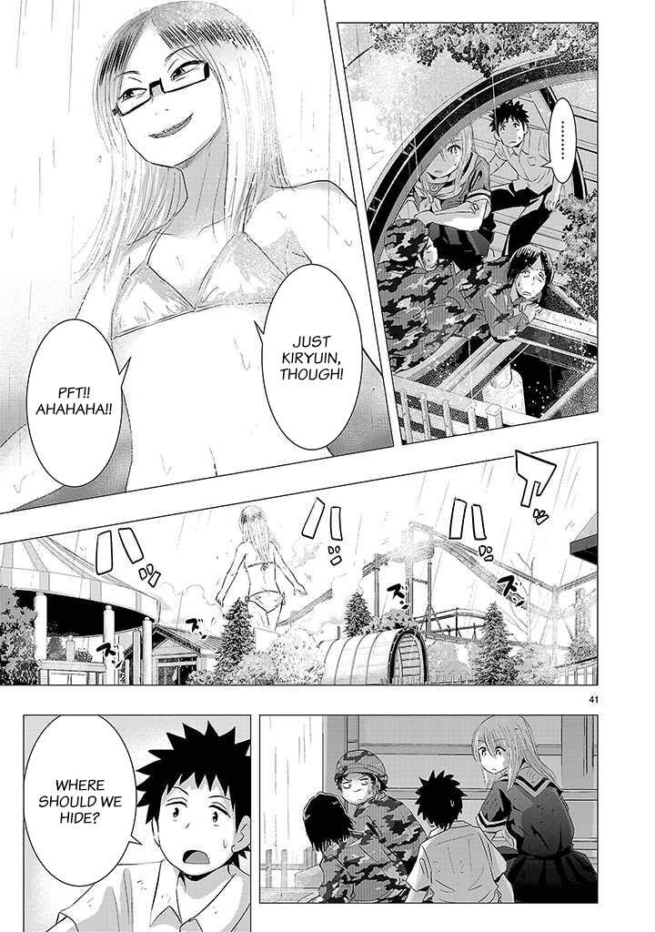 Read Onideka! Manga Online
