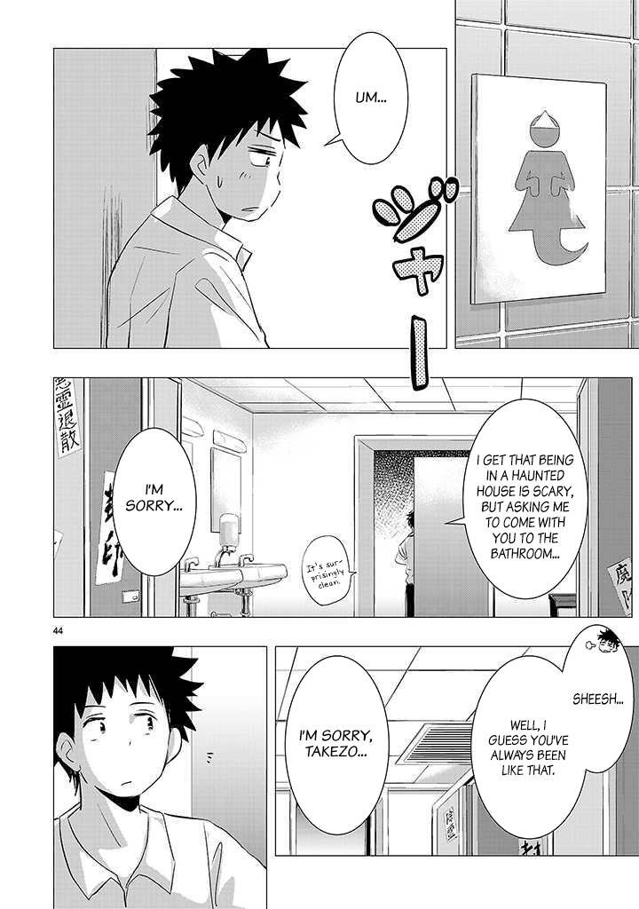 Read Onideka! Manga Online