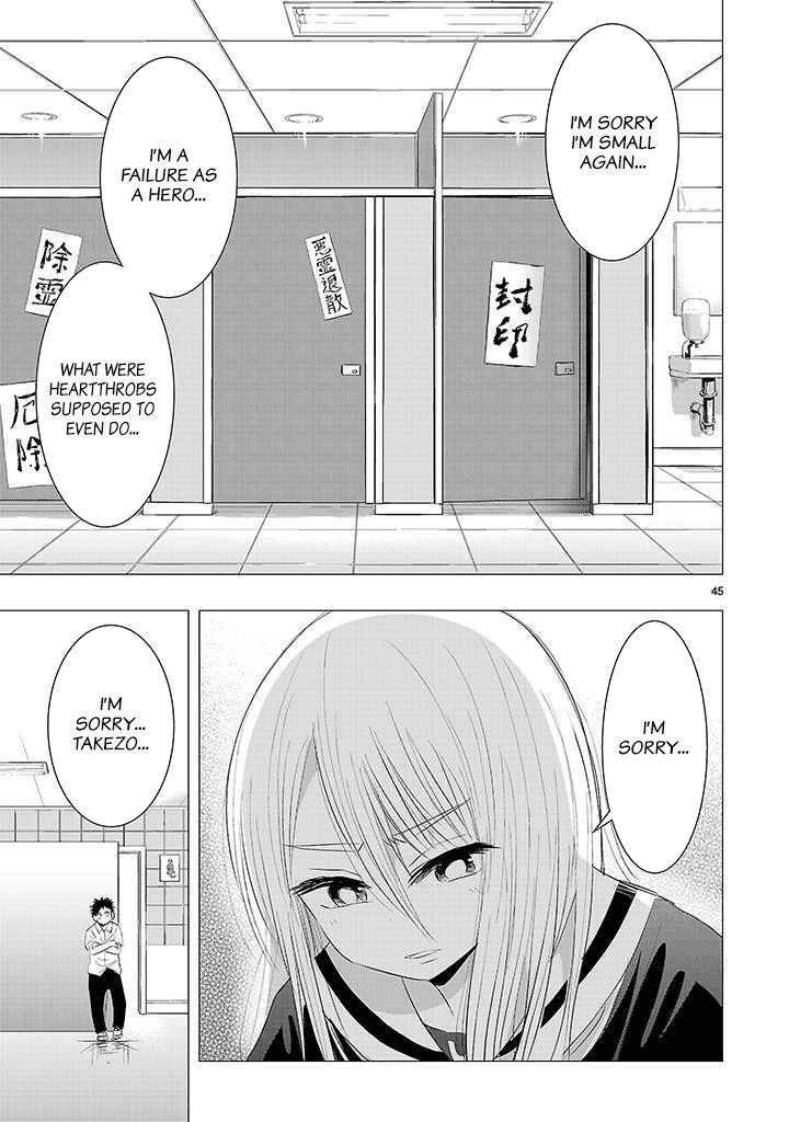 Read Onideka! Manga Online