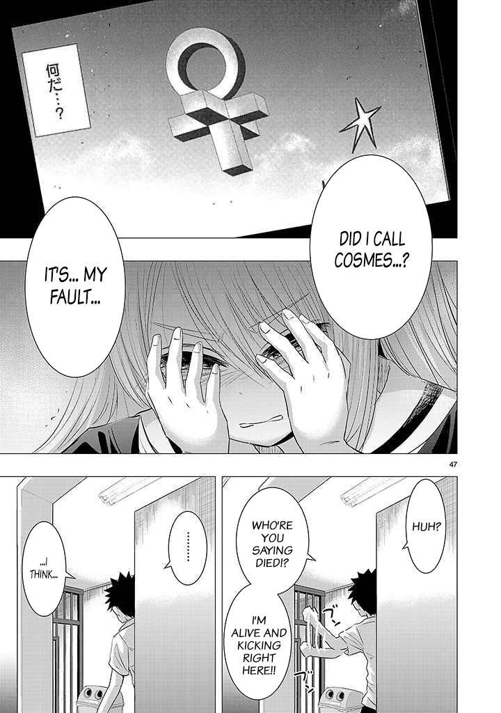Read Onideka! Manga Online