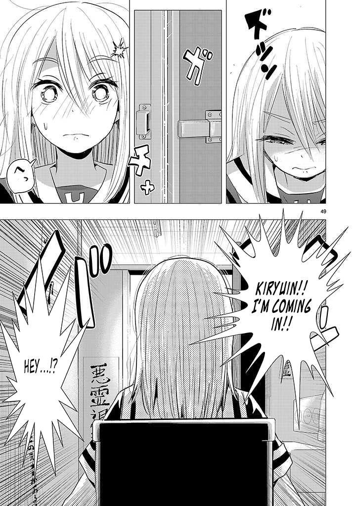 Read Onideka! Manga Online