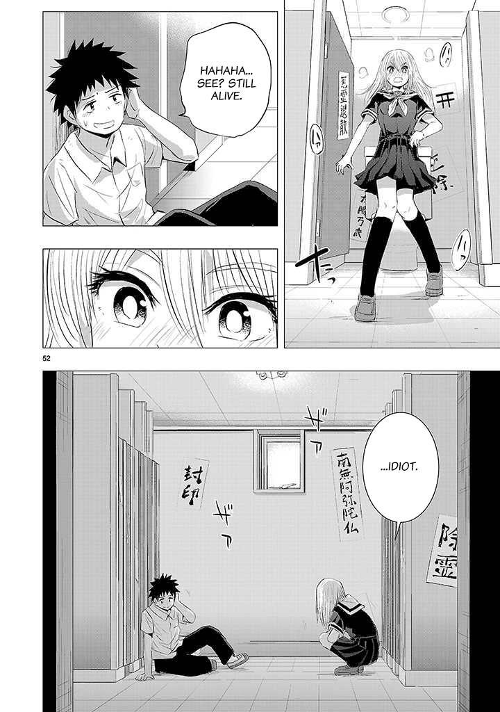 Read Onideka! Manga Online