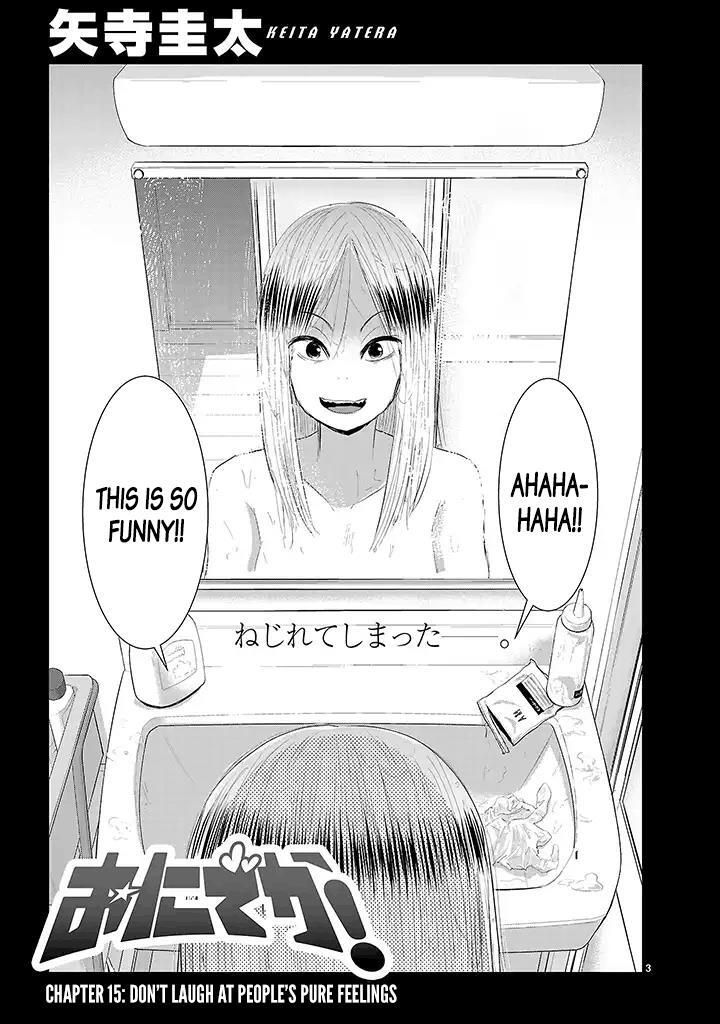 Read Onideka! Manga Online