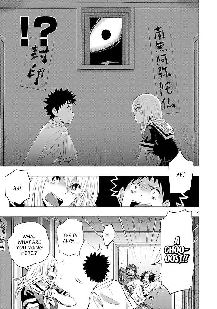 Read Onideka! Manga Online