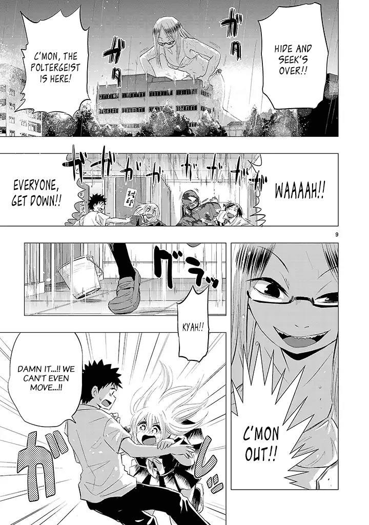 Read Onideka! Manga Online