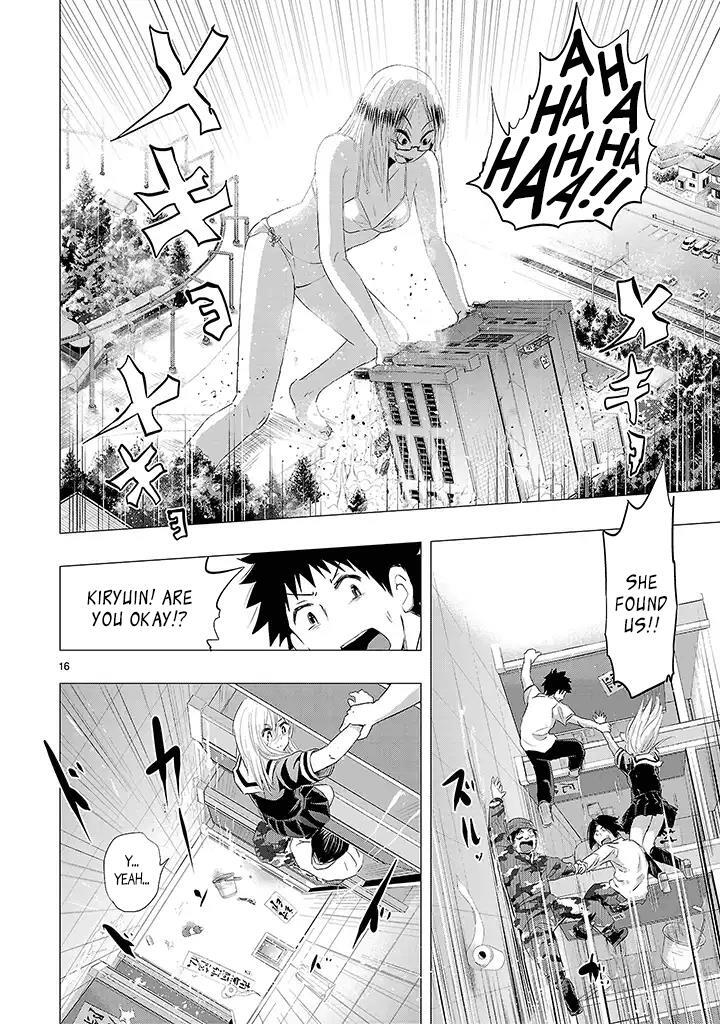 Read Onideka! Manga Online
