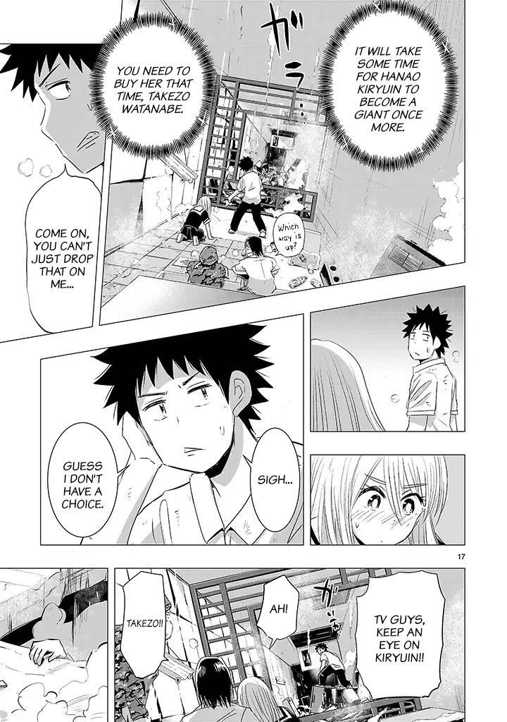 Read Onideka! Manga Online