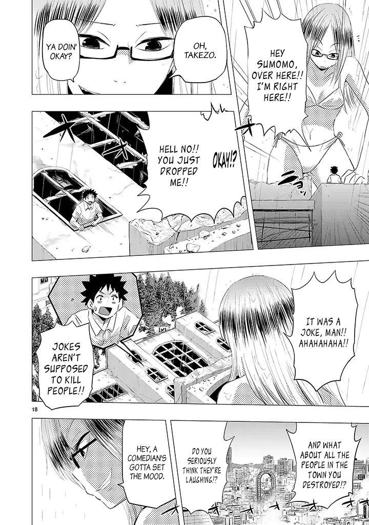 Read Onideka! Manga Online