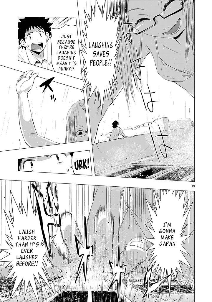 Read Onideka! Manga Online