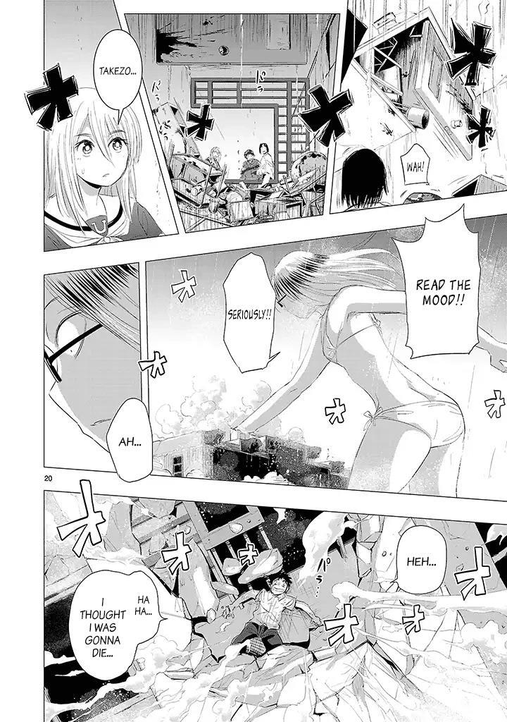 Read Onideka! Manga Online