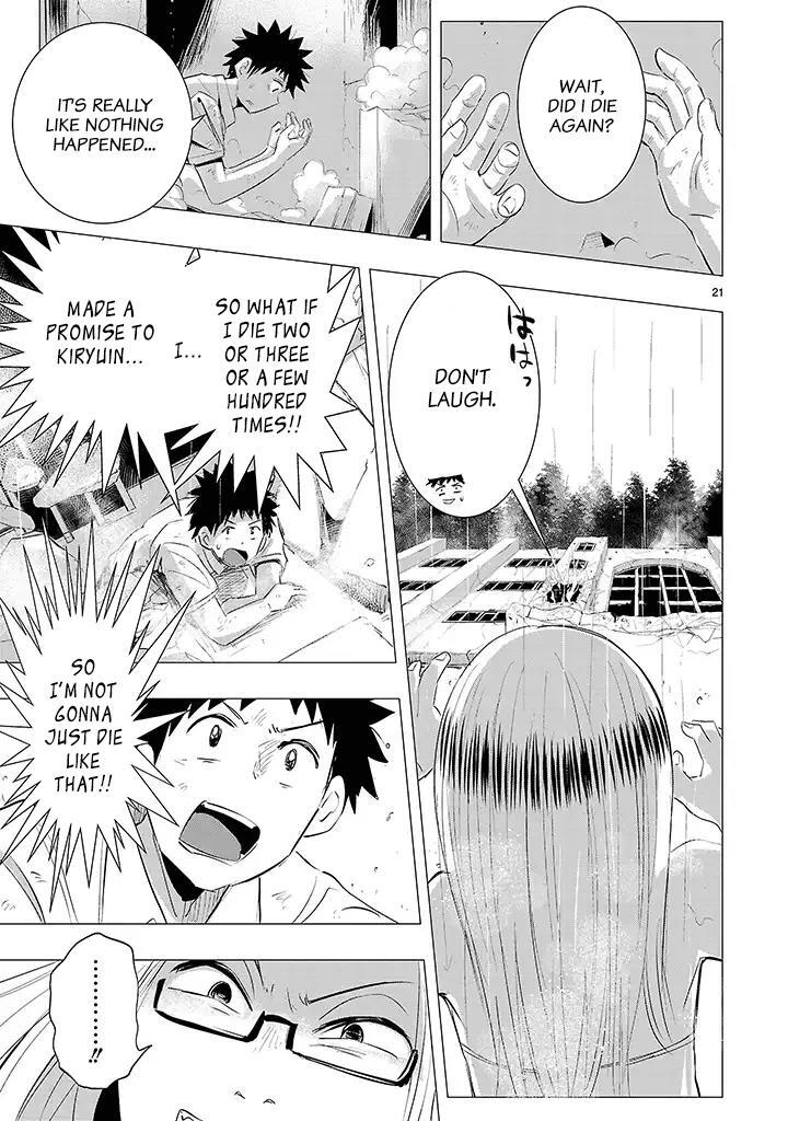 Read Onideka! Manga Online