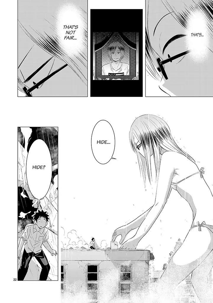 Read Onideka! Manga Online