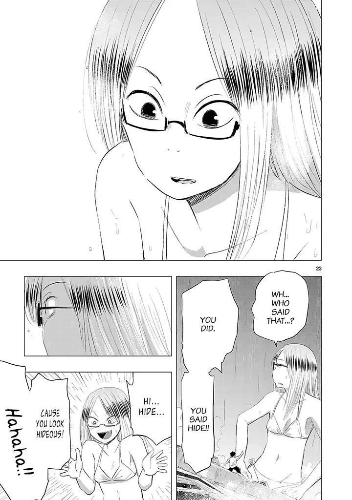 Read Onideka! Manga Online
