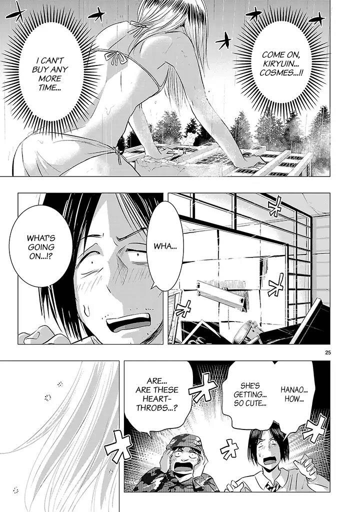 Read Onideka! Manga Online