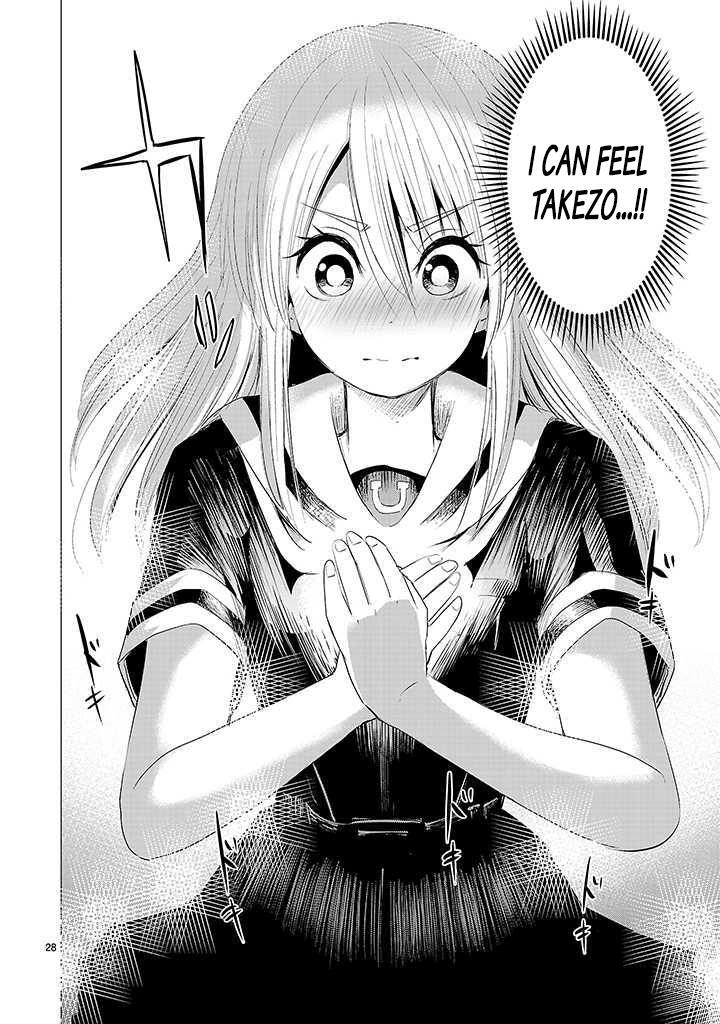 Read Onideka! Manga Online