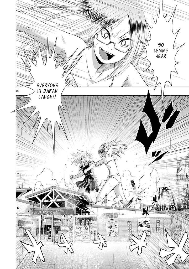 Read Onideka! Manga Online