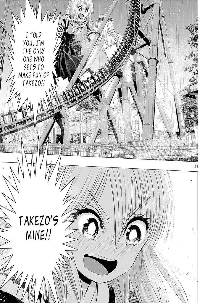 Read Onideka! Manga Online
