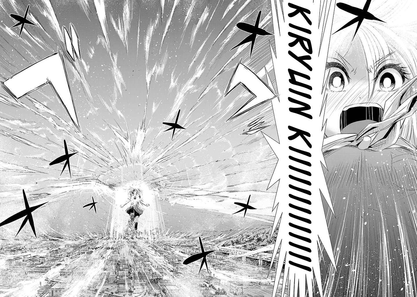 Read Onideka! Manga Online