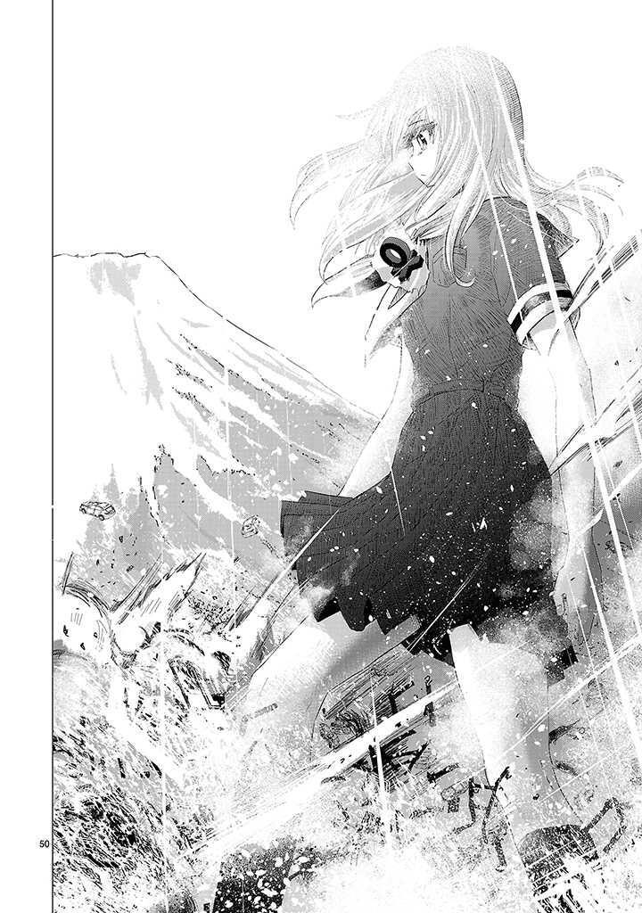 Read Onideka! Manga Online