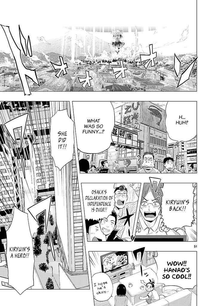 Read Onideka! Manga Online