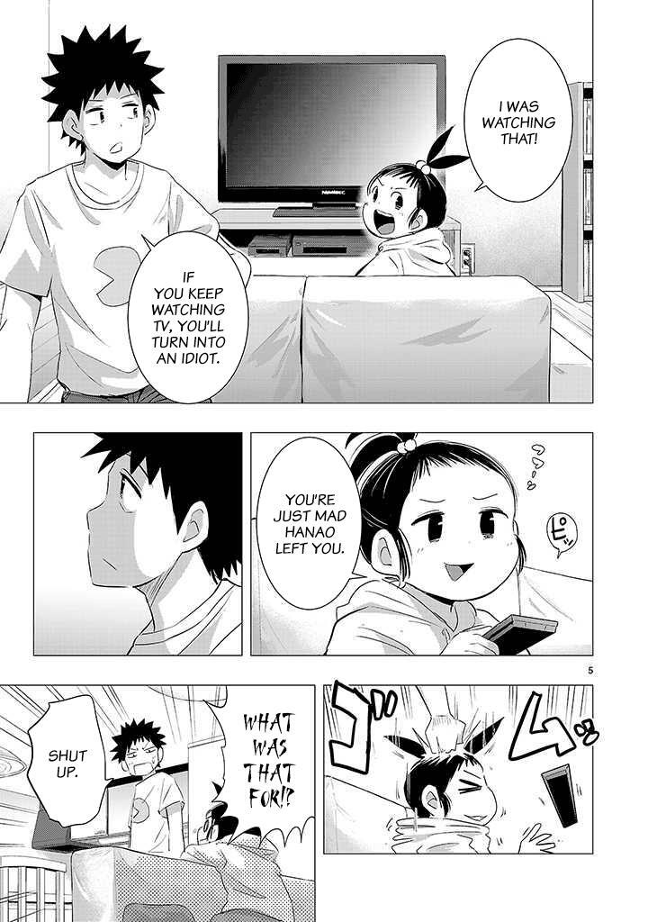 Read Onideka! Manga Online