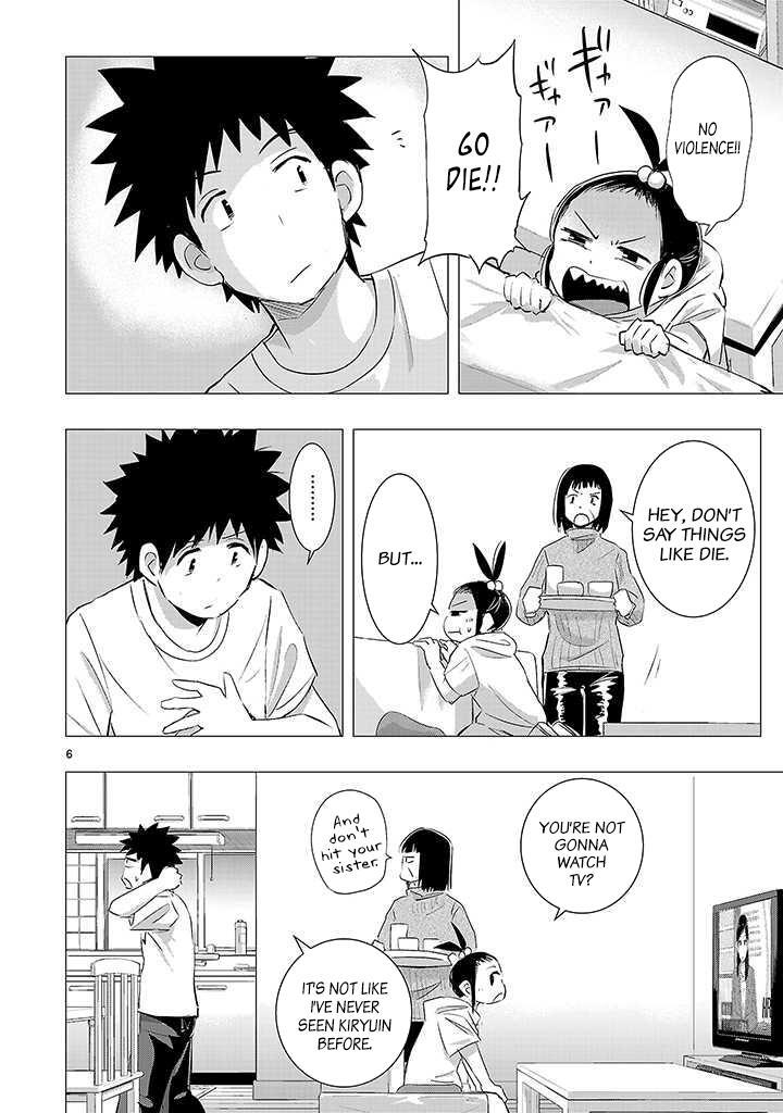 Read Onideka! Manga Online