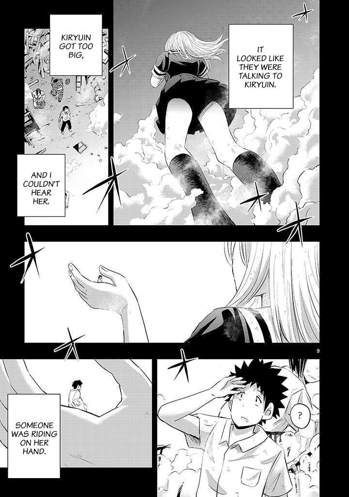 Read Onideka! Manga Online