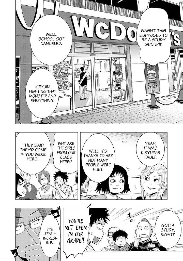 Read Onideka! Manga Online