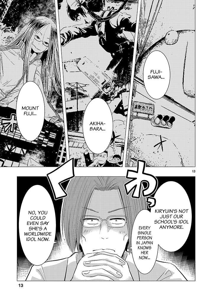 Read Onideka! Manga Online
