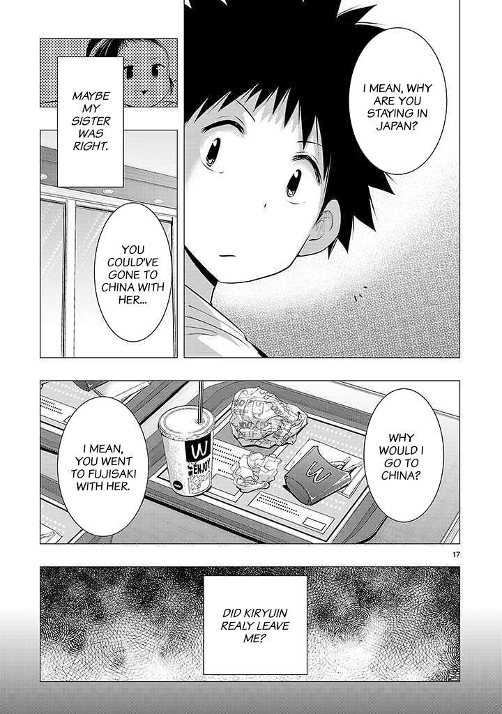 Read Onideka! Manga Online