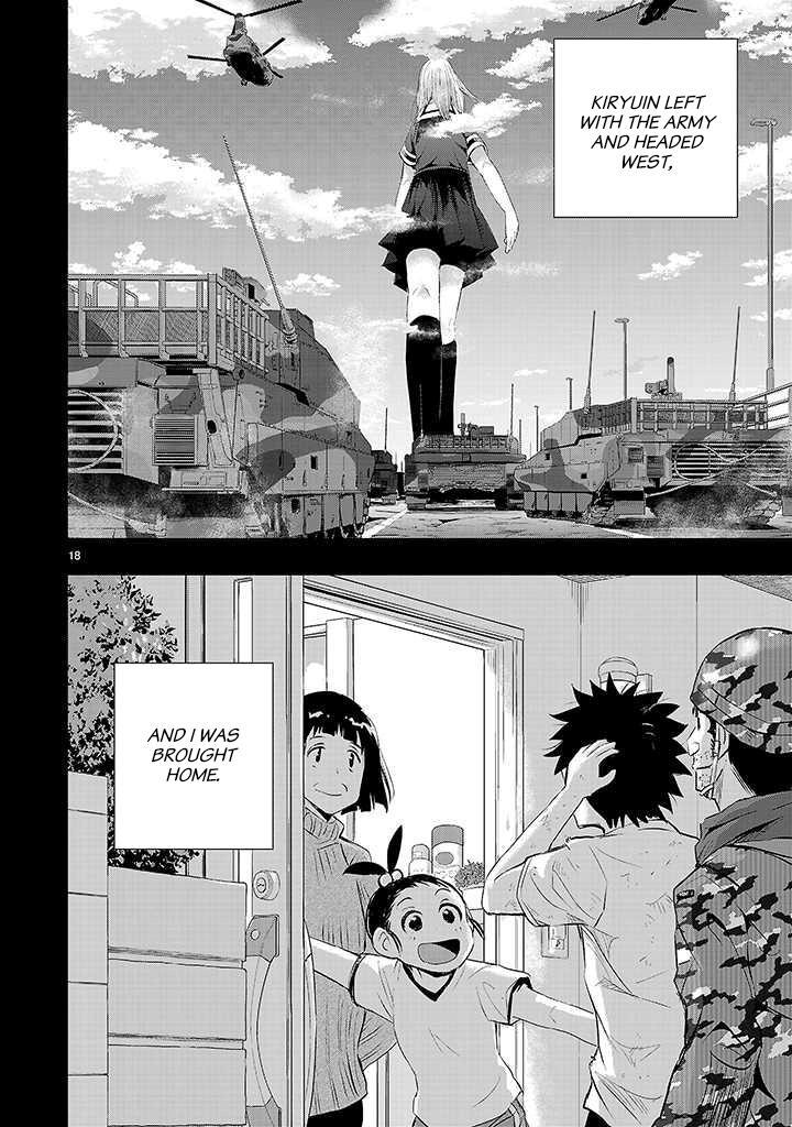 Read Onideka! Manga Online