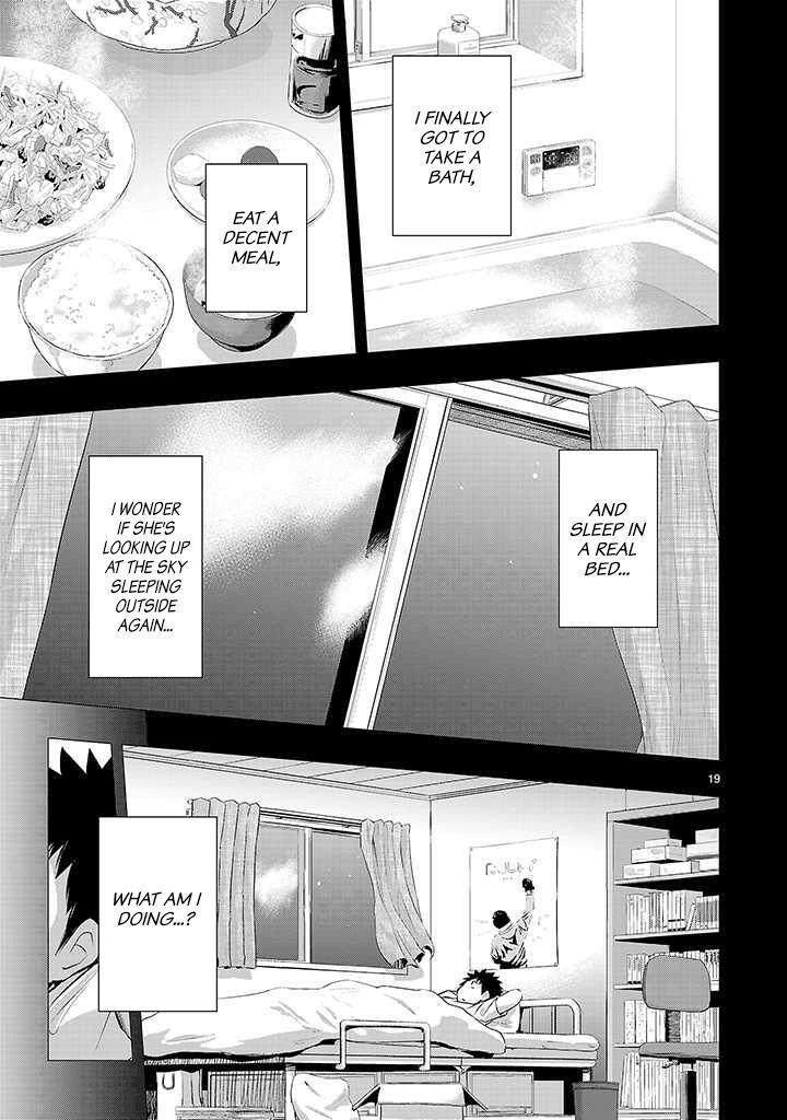 Read Onideka! Manga Online