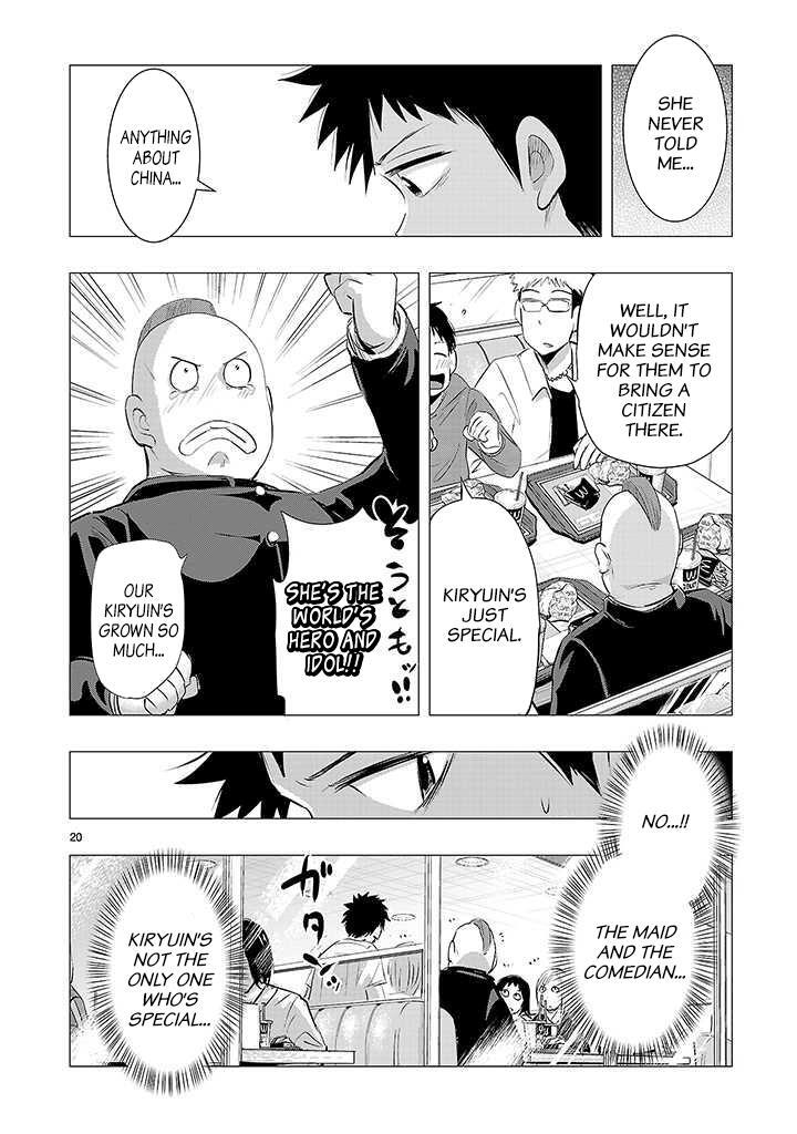 Read Onideka! Manga Online