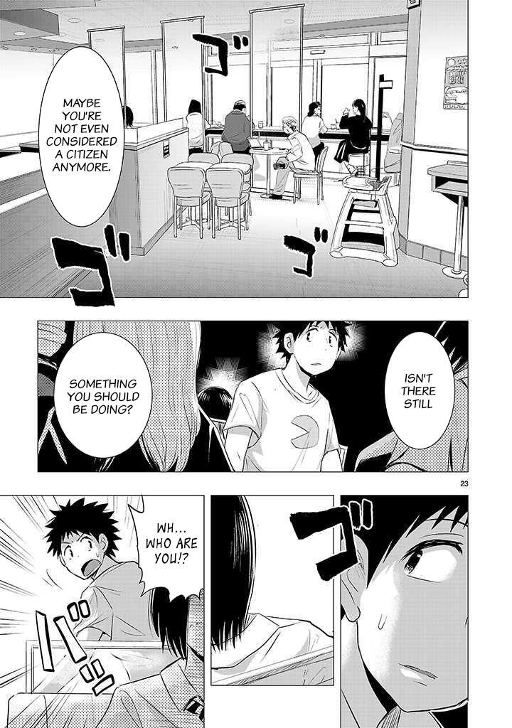 Read Onideka! Manga Online
