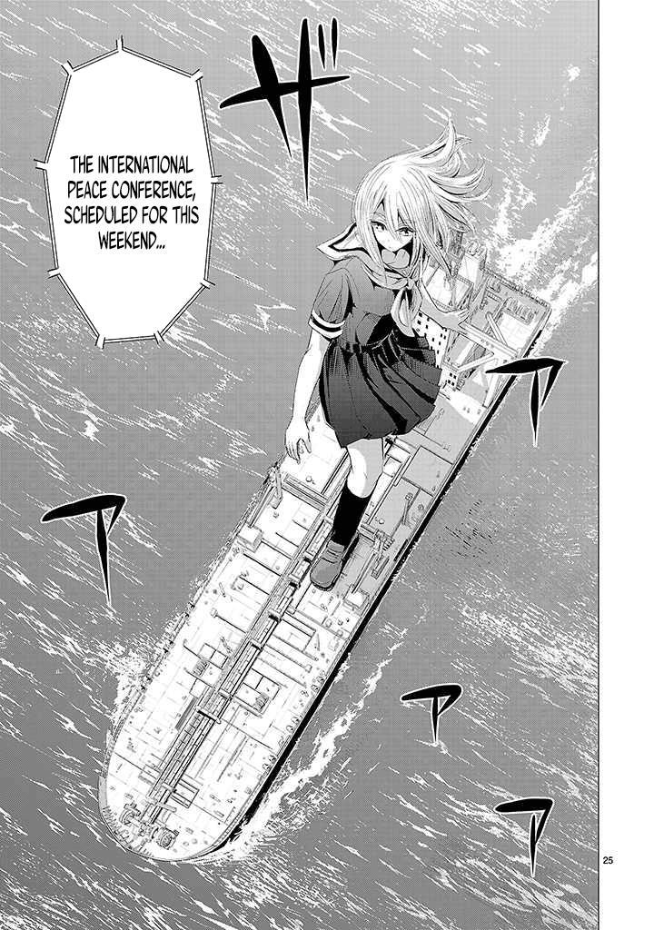 Read Onideka! Manga Online