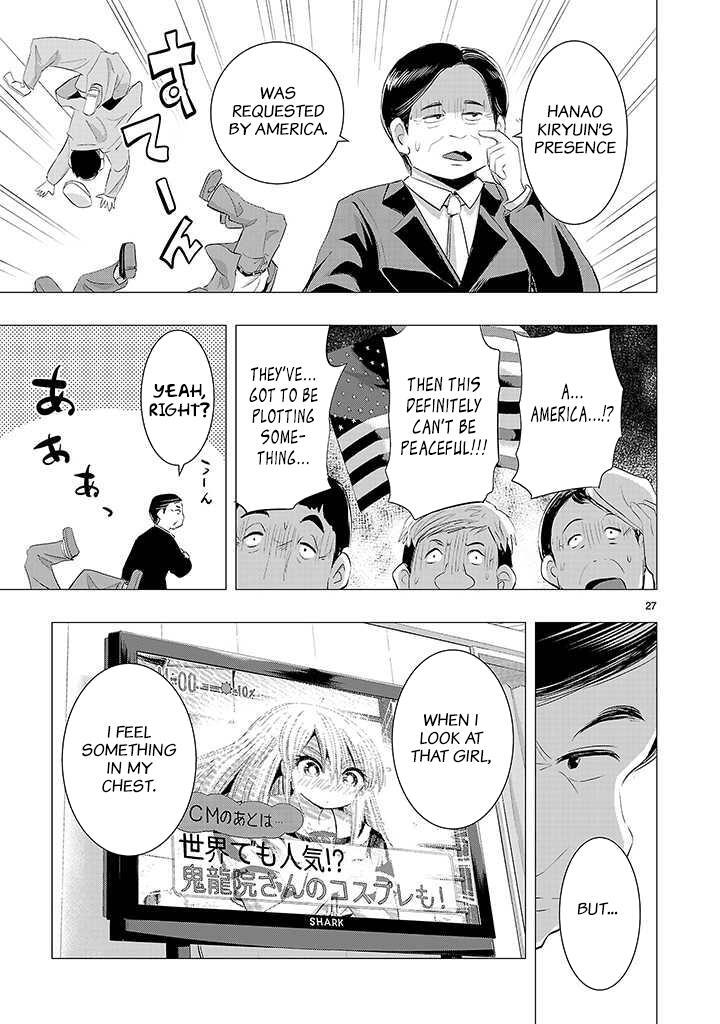 Read Onideka! Manga Online