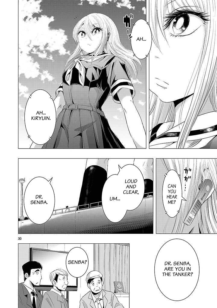 Read Onideka! Manga Online