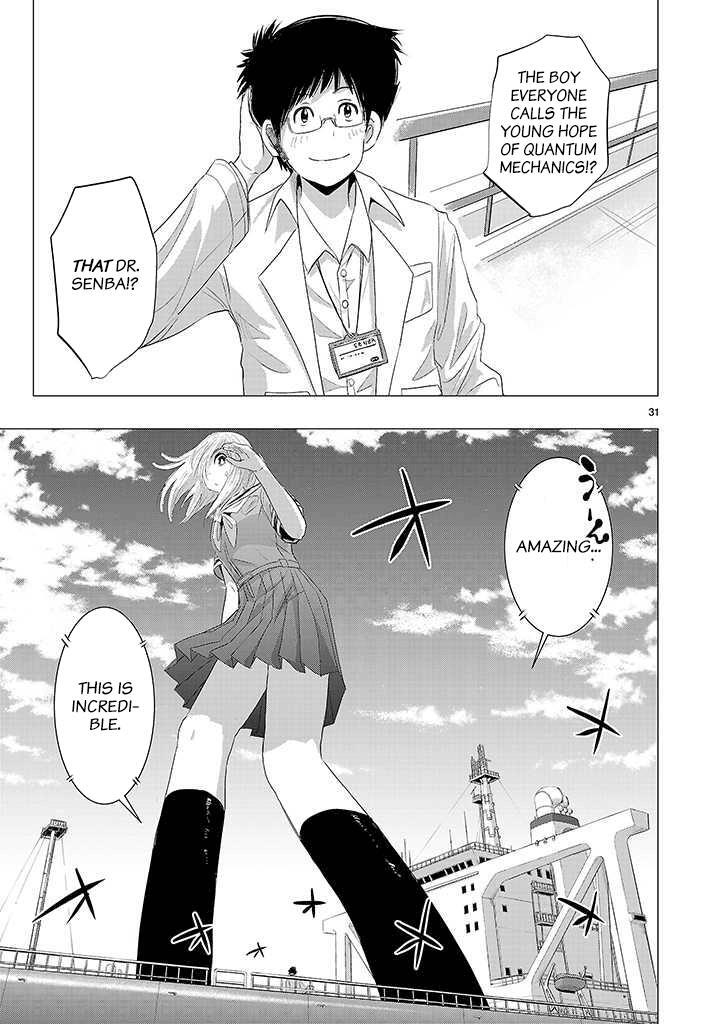 Read Onideka! Manga Online