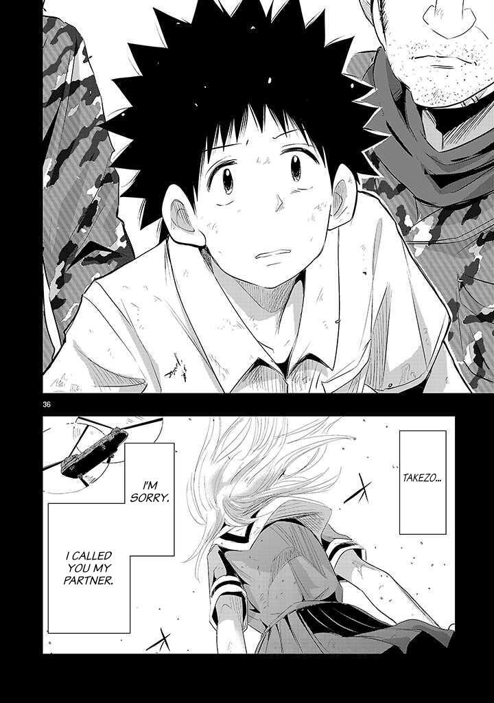 Read Onideka! Manga Online