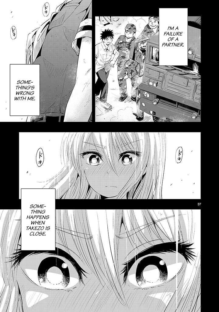 Read Onideka! Manga Online