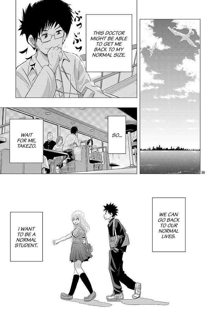 Read Onideka! Manga Online