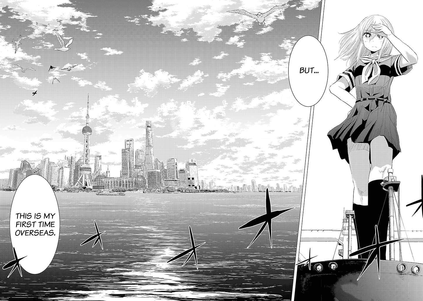 Read Onideka! Manga Online